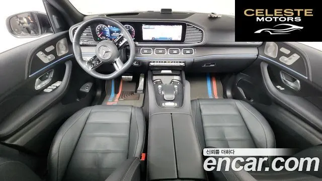 MERCEDES BENZ GLS-Classe X167 GLS450 4MATIC 2025 — photo 10 sur 41