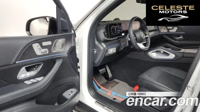 MERCEDES BENZ GLS-Classe X167 GLS450 4MATIC 2025 — photo 13 sur 41