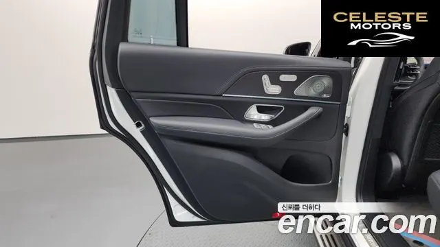 MERCEDES BENZ GLS-Classe X167 GLS450 4MATIC 2025 — photo 15 sur 41