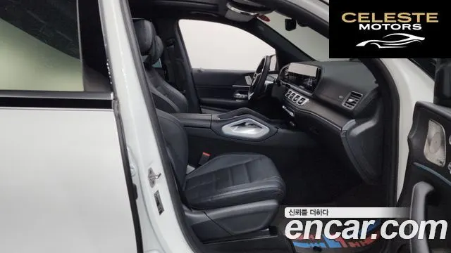 MERCEDES BENZ GLS-Classe X167 GLS450 4MATIC 2025 — photo 16 sur 41