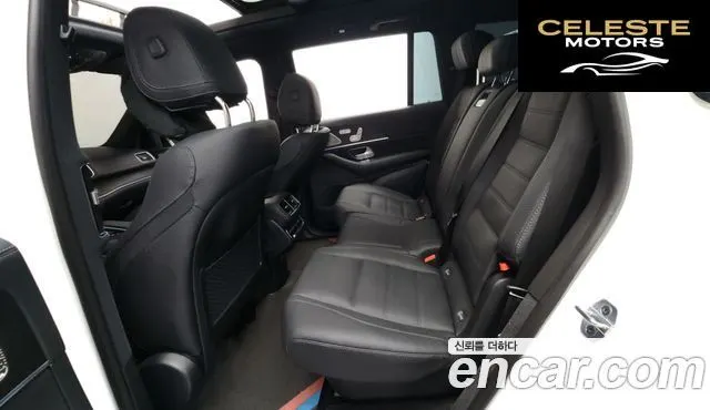 MERCEDES BENZ GLS-Classe X167 GLS450 4MATIC 2025 — photo 17 sur 41