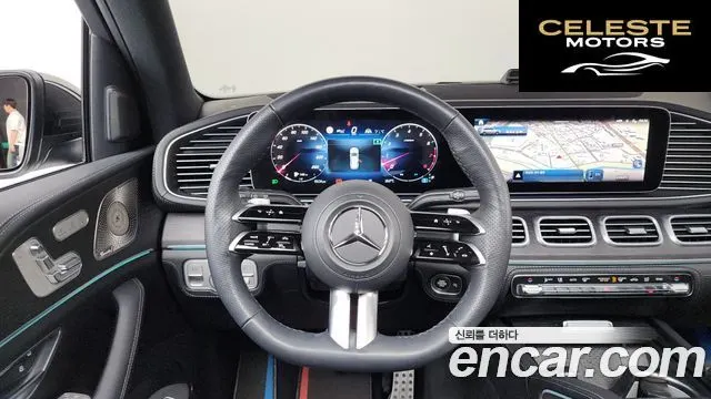 MERCEDES BENZ GLS-Classe X167 GLS450 4MATIC 2025 — photo 20 sur 41