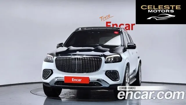 MERCEDES BENZ GLS-Classe X167 GLS450 4MATIC 2025 — photo 3 sur 41