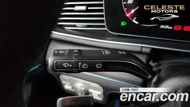MERCEDES BENZ GLS-Classe X167 GLS450 4MATIC 2025 — photo 30 sur 41