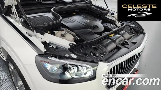 MERCEDES BENZ GLS-Classe X167 GLS450 4MATIC 2025 — photo 6 sur 41