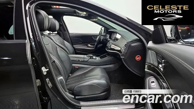 MERCEDES BENZ S-Classe W222 S350L 2014 — photo 11 sur 20