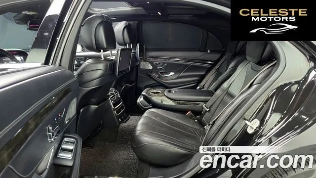 MERCEDES BENZ S-Classe W222 S350L 2014 — photo 12 sur 20