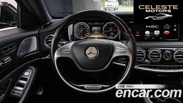 MERCEDES BENZ S-Classe W222 S350L 2014 — photo 13 sur 20