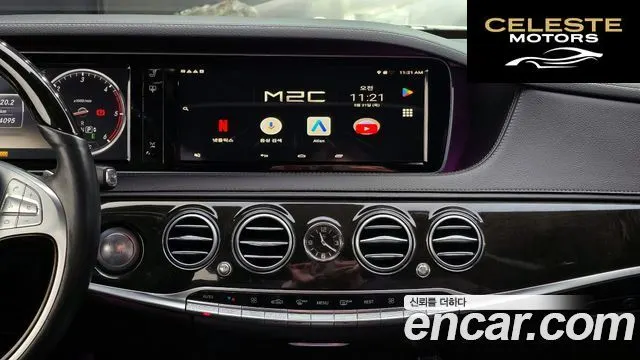 MERCEDES BENZ S-Classe W222 S350L 2014 — photo 17 sur 20