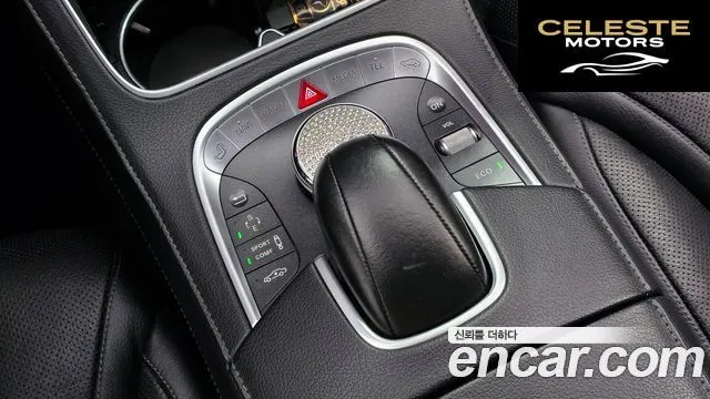 MERCEDES BENZ S-Classe W222 S350L 2014 — photo 18 sur 20