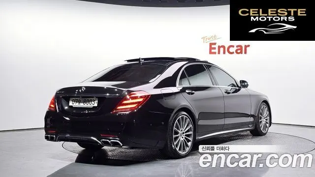 MERCEDES BENZ S-Classe W222 S350L 2014 — photo 2 sur 20