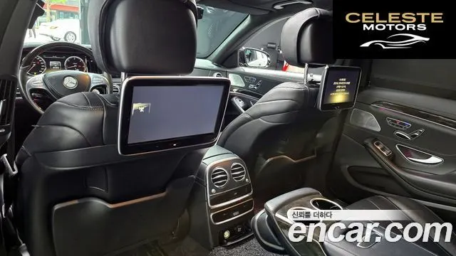 MERCEDES BENZ S-Classe W222 S350L 2014 — photo 20 sur 20
