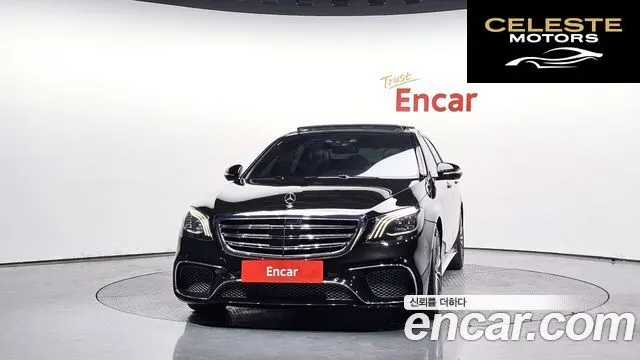 MERCEDES BENZ S-Classe W222 S350L 2014 — photo 3 sur 20