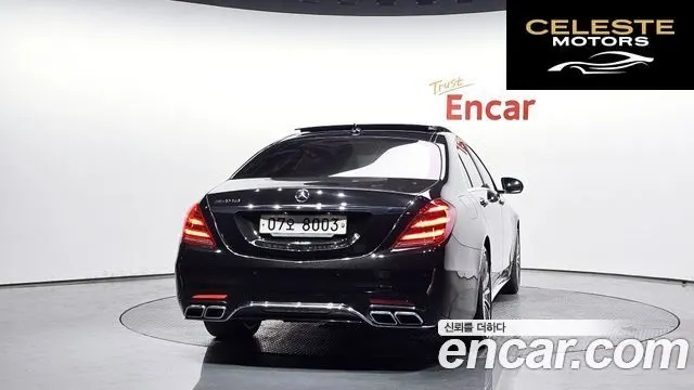 MERCEDES BENZ S-Classe W222 S350L 2014 — photo 4 sur 20