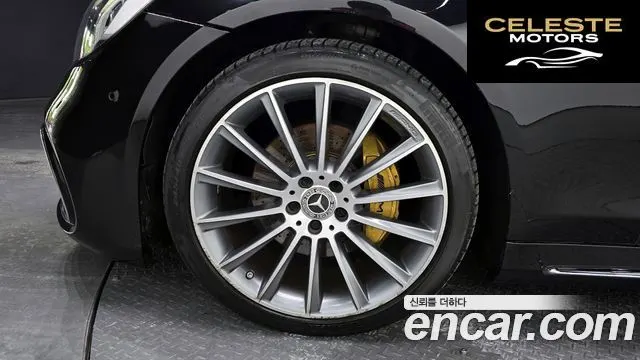 MERCEDES BENZ S-Classe W222 S350L 2014 — photo 5 sur 20