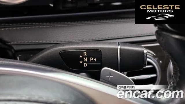 MERCEDES BENZ S-Classe W222 S350L 2014 — photo 9 sur 20