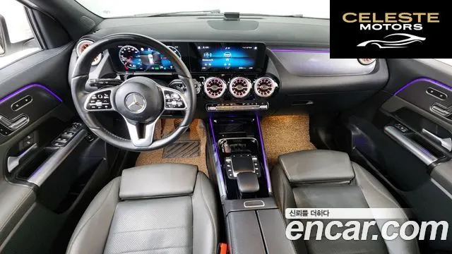 MERCEDES BENZ EQA H243 EQA250 2023 — photo 10 sur 33
