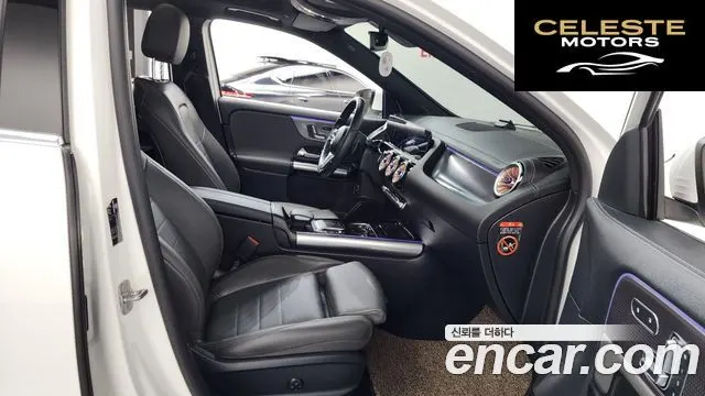 MERCEDES BENZ EQA H243 EQA250 2023 — photo 16 sur 33