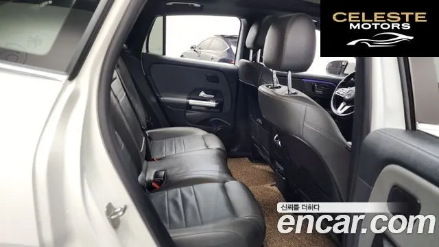 MERCEDES BENZ EQA H243 EQA250 2023 — photo 17 sur 33
