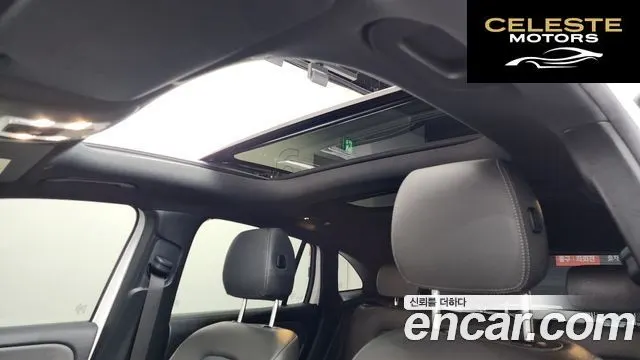 MERCEDES BENZ EQA H243 EQA250 2023 — photo 22 sur 33