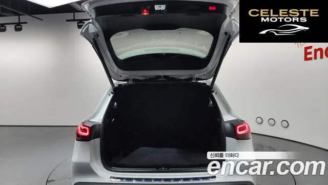 MERCEDES BENZ EQA H243 EQA250 2023 — photo 24 sur 33