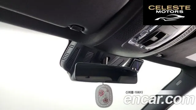 MERCEDES BENZ EQA H243 EQA250 2023 — photo 26 sur 33