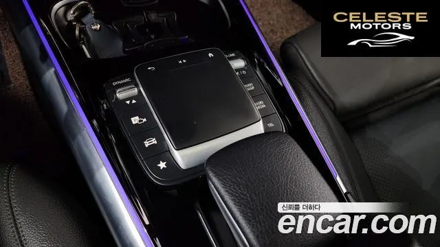 MERCEDES BENZ EQA H243 EQA250 2023 — photo 27 sur 33