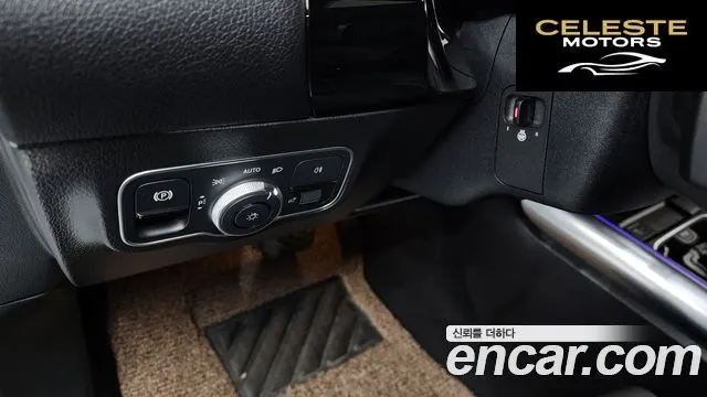 MERCEDES BENZ EQA H243 EQA250 2023 — photo 28 sur 33