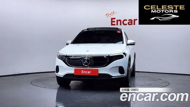 MERCEDES BENZ EQA H243 EQA250 2023 — photo 3 sur 33
