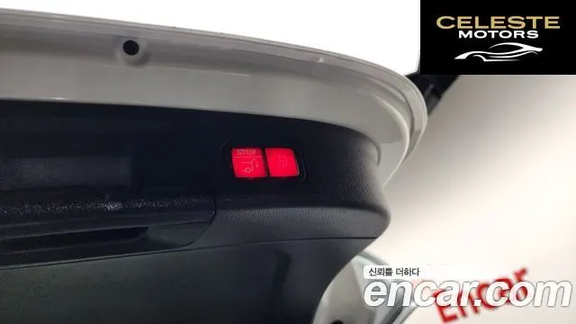MERCEDES BENZ EQA H243 EQA250 2023 — photo 33 sur 33