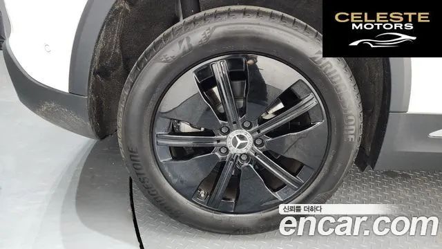 MERCEDES BENZ EQA H243 EQA250 2023 — photo 5 sur 33