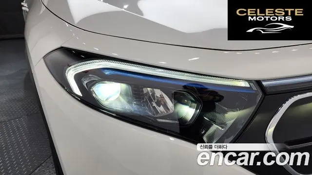 MERCEDES BENZ EQA H243 EQA250 2023 — photo 8 sur 33