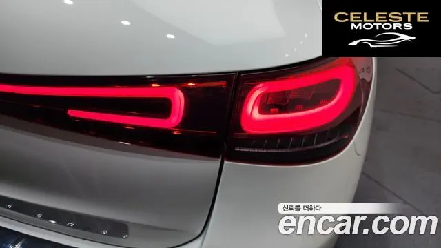MERCEDES BENZ EQA H243 EQA250 2023 — photo 9 sur 33