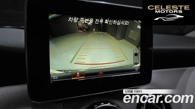 MERCEDES BENZ GLA-Classe X156 GLA200 d 2017 — photo 15 sur 20