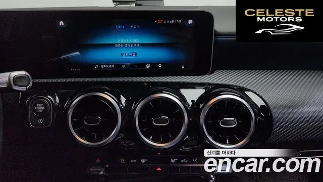 MERCEDES BENZ A-Classe W177 A220 Hatchback 2019 — photo 10 sur 39