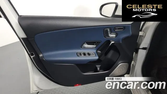 MERCEDES BENZ A-Classe W177 A220 Hatchback 2019 — photo 13 sur 39