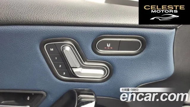 MERCEDES BENZ A-Classe W177 A220 Hatchback 2019 — photo 28 sur 39