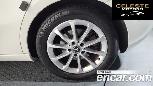 MERCEDES BENZ A-Classe W177 A220 Hatchback 2019 — photo 6 sur 39