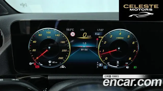 MERCEDES BENZ GLA-Classe H247 GLA250 4MATIC 2023 — photo 11 sur 33