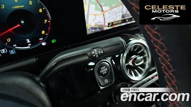 MERCEDES BENZ GLA-Classe H247 GLA250 4MATIC 2023 — photo 12 sur 33
