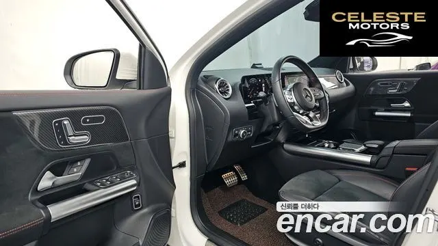 MERCEDES BENZ GLA-Classe H247 GLA250 4MATIC 2023 — photo 13 sur 33