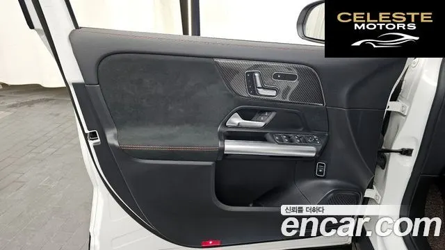 MERCEDES BENZ GLA-Classe H247 GLA250 4MATIC 2023 — photo 14 sur 33