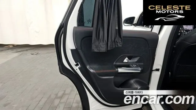 MERCEDES BENZ GLA-Classe H247 GLA250 4MATIC 2023 — photo 15 sur 33