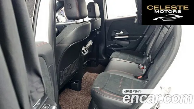 MERCEDES BENZ GLA-Classe H247 GLA250 4MATIC 2023 — photo 16 sur 33
