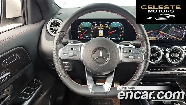 MERCEDES BENZ GLA-Classe H247 GLA250 4MATIC 2023 — photo 19 sur 33