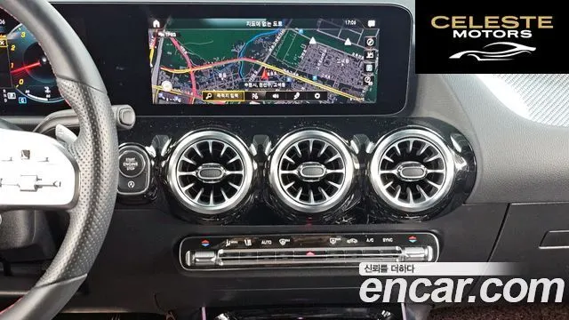 MERCEDES BENZ GLA-Classe H247 GLA250 4MATIC 2023 — photo 20 sur 33