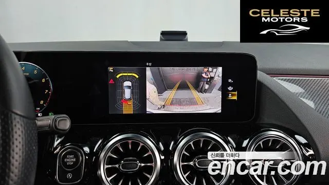 MERCEDES BENZ GLA-Classe H247 GLA250 4MATIC 2023 — photo 21 sur 33