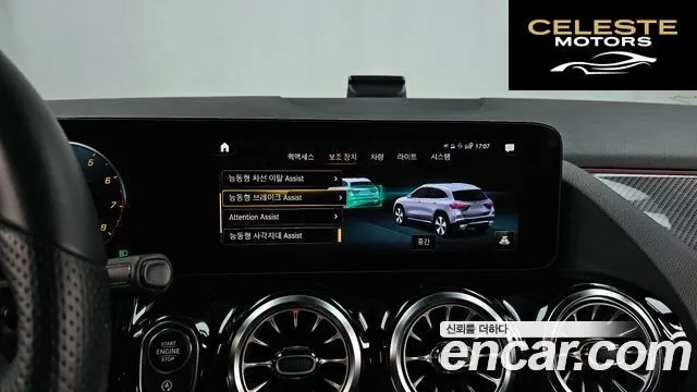 MERCEDES BENZ GLA-Classe H247 GLA250 4MATIC 2023 — photo 22 sur 33