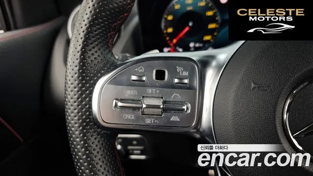 MERCEDES BENZ GLA-Classe H247 GLA250 4MATIC 2023 — photo 25 sur 33