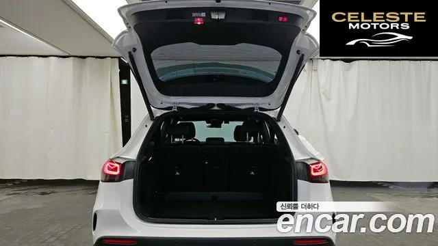 MERCEDES BENZ GLA-Classe H247 GLA250 4MATIC 2023 — photo 26 sur 33